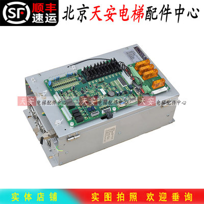 林肯电梯变频器LC-DB-4015-BR-CD 15KW 自监测子系统LC-UCMP-MBF