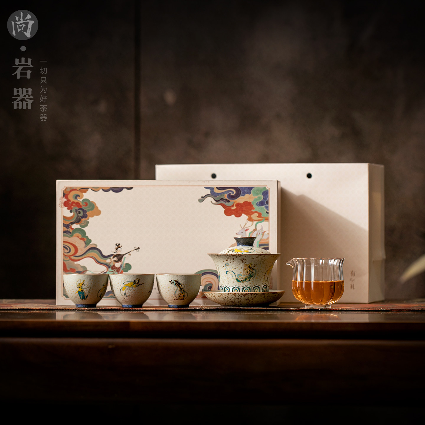 陶瓷盖碗茶具套装一碗两杯送礼