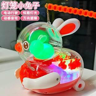 元宵节灯笼2026新款年提花灯儿童电动音乐小兔子灯光玩具节日礼物