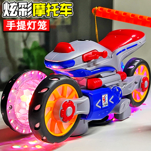 儿童手提灯笼玩具发光音乐电动旋转摩托车男童女孩元宵节花灯礼物