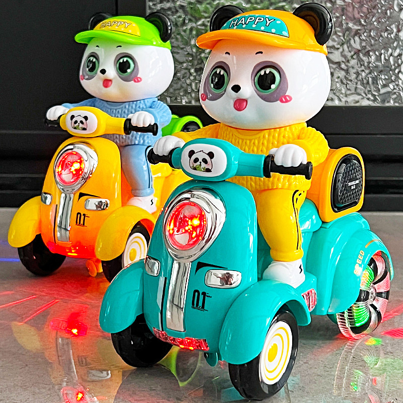 儿童玩具车电动摩托车男孩益智