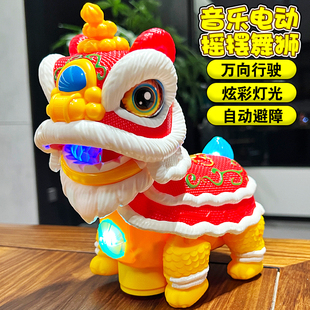 国潮电动舞狮儿童玩具婴儿1一3岁6宝宝4玩偶5公仔7男女孩生日礼物