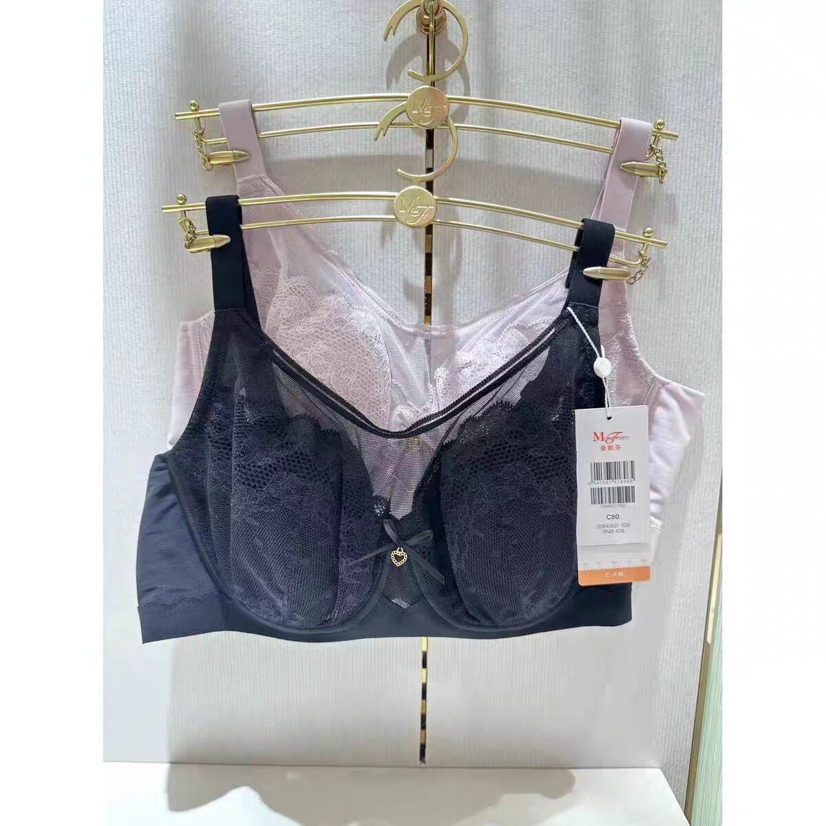 24秋冬曼妮芬20840621兔耳朵轻薄大胸显小软钢圈蕾丝文胸