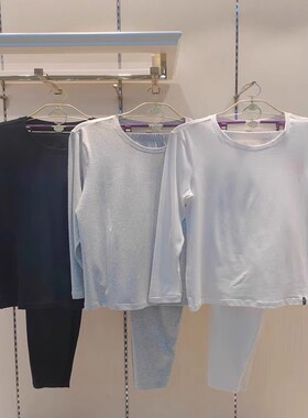 秋冬20221214男士圆领天然有机棉秋衣裤套装保暖内衣