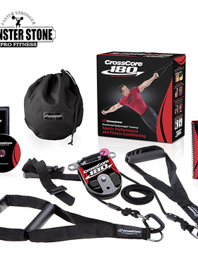 包邮悬挂式训练带弹力健身带crosscore 180拉力绳便携滑轮拉力器