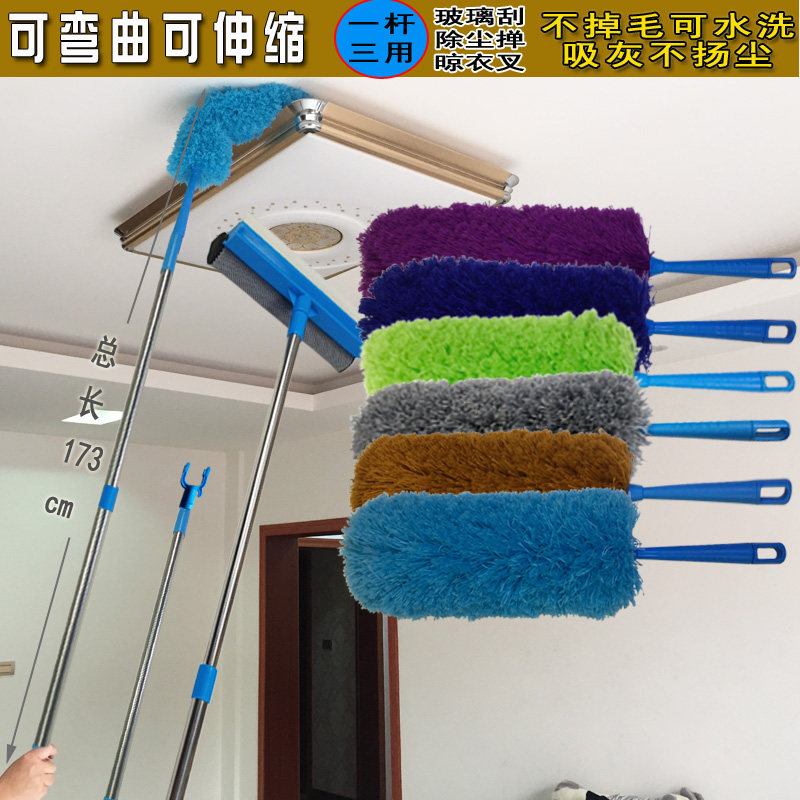 除尘掸子鸡毛弯曲伸缩洗不掉