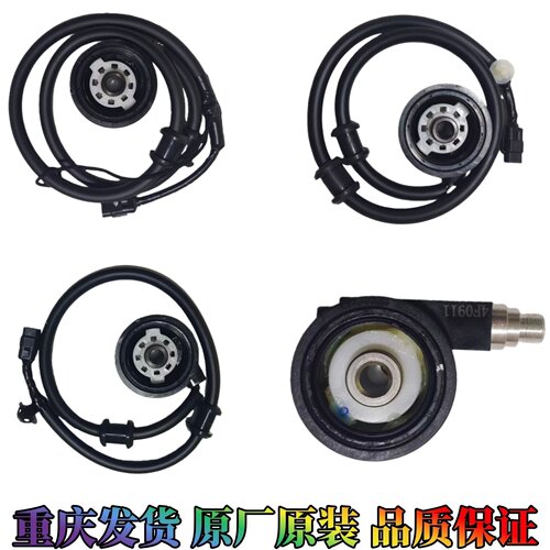 雅马哈125里程齿轮计速器