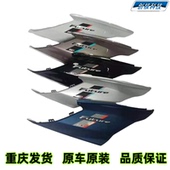 雅马哈摩托车旭鹰JYM125T 3A后车体侧盖边盖尾罩尾裙尾壳后壳外壳