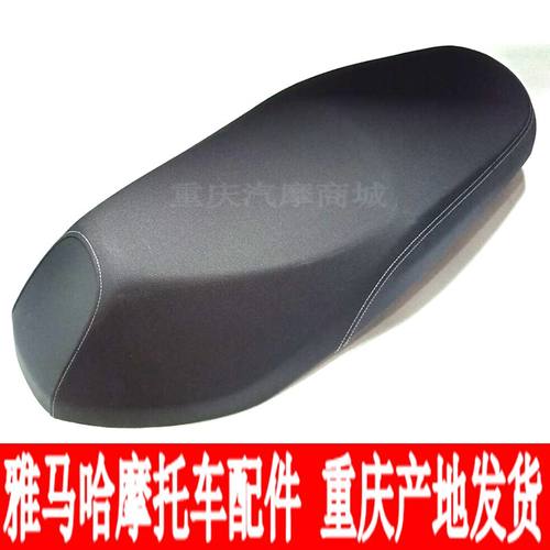 雅马哈摩托车配件JYM125T赛鹰GT125坐垫车座包车坐包总成