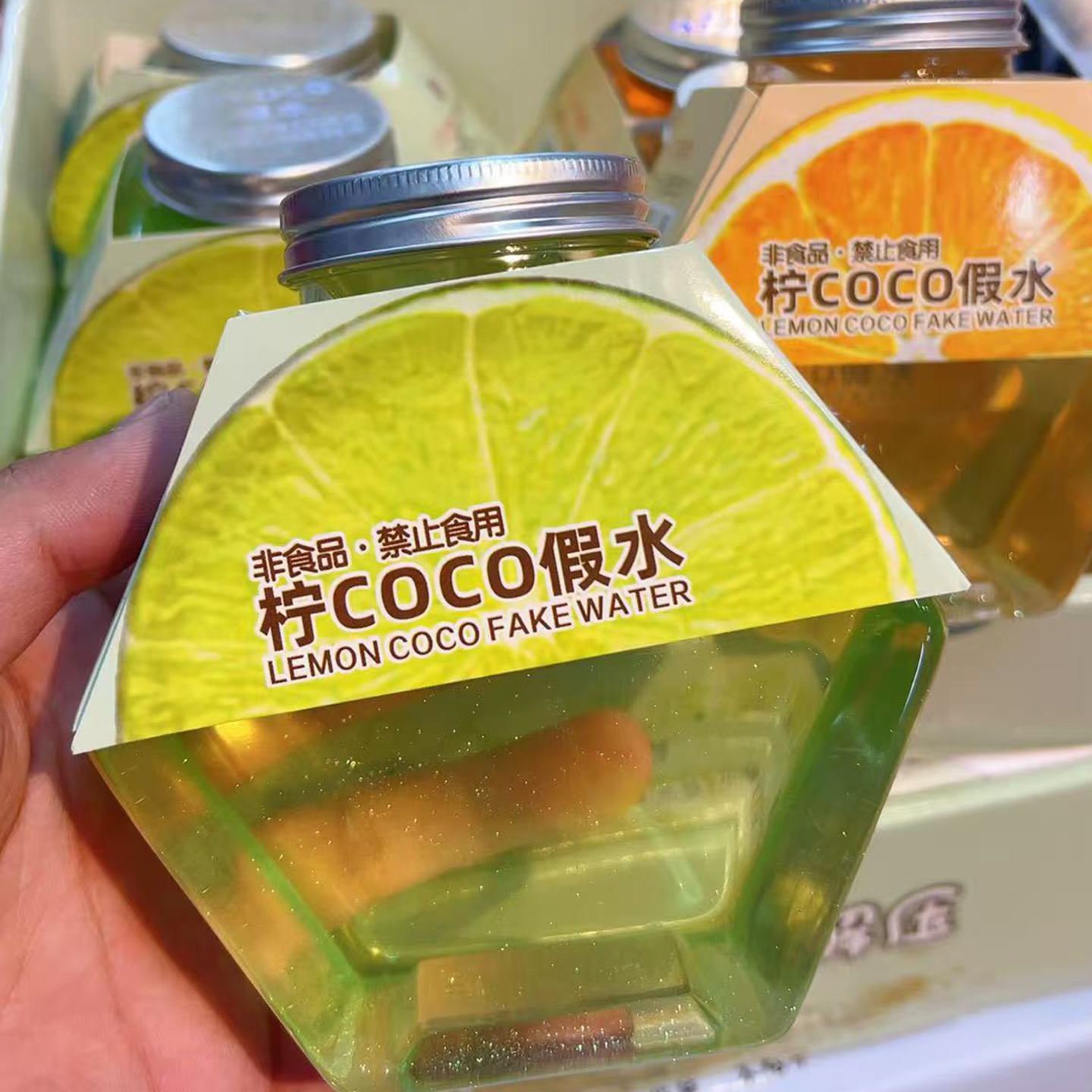 柠coco假水史莱姆起泡胶透明抱抱