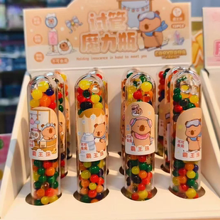 透明无毒水宝宝水精灵海绵巨无霸泡大珠漂流瓶海洋特大号龙珠套装