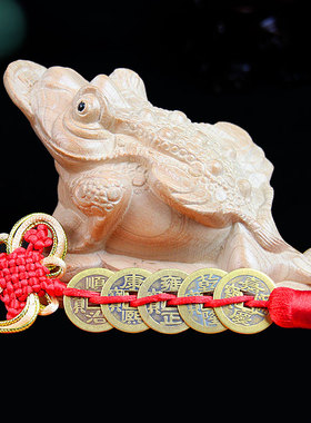 桃木三足金蟾立体风水桌面摆件