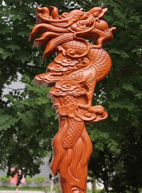 天然桃木龙头拐杖龙仗手杖