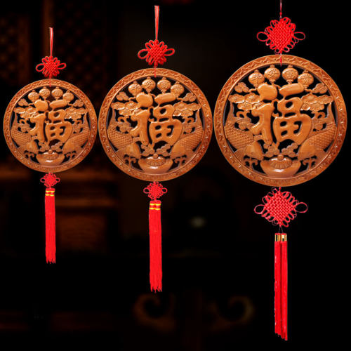 桃木福字中国结挂件小号富贵鱼