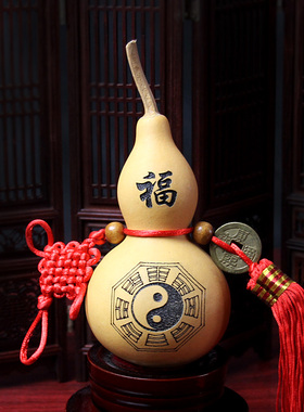 泰山福缘阁 刻字天然葫芦五帝钱摆件挂件文玩葫芦家居装饰品