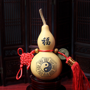 泰山福缘阁 刻字天然葫芦五帝钱摆件挂件文玩葫芦家居装饰品