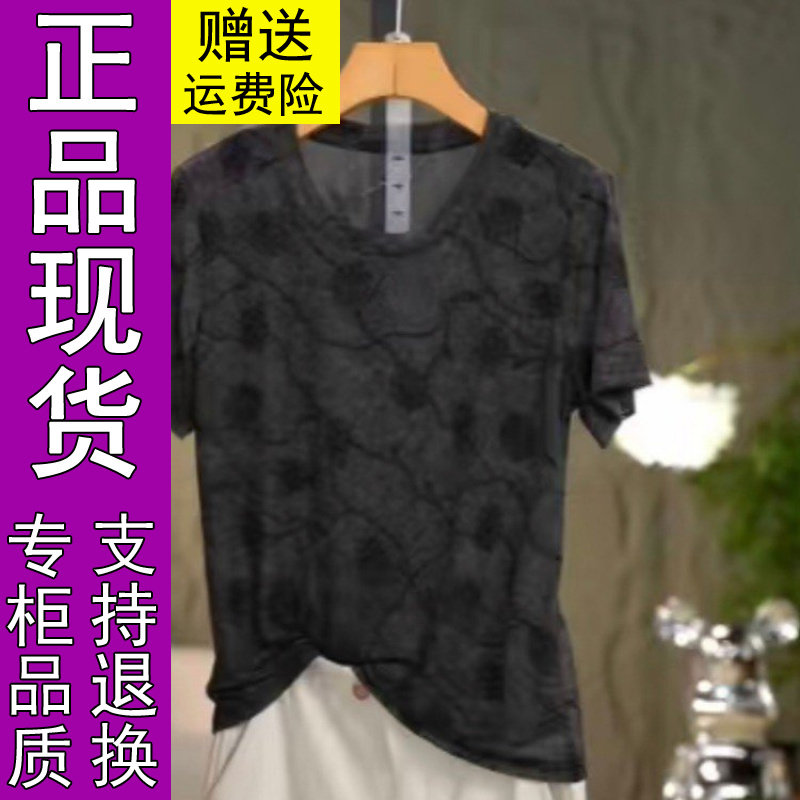 商城正品黑色碎花短袖T恤女2026