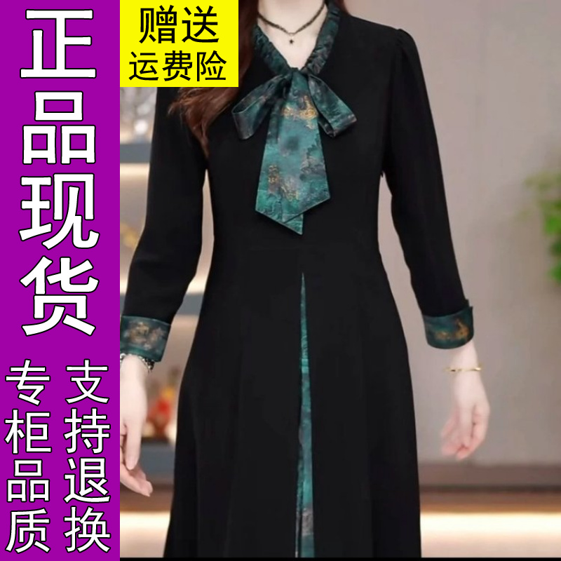 商城正品假两件连衣裙2025秋季新