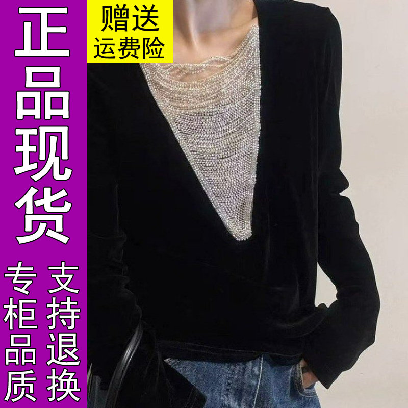 商城正品原版2026早春新款时尚气质收工串珠女装上衣