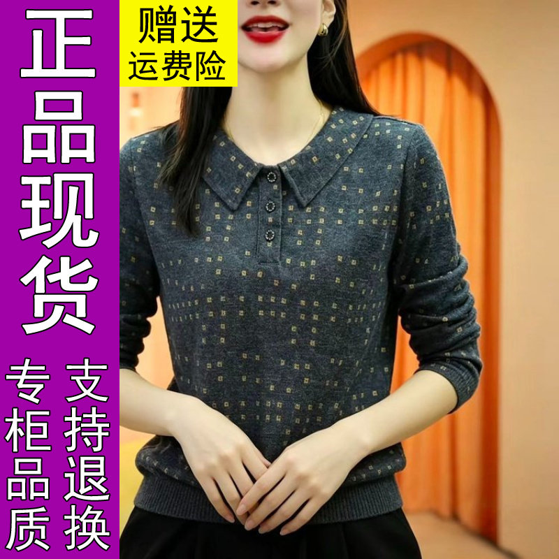 商城正品2026秋季新款时尚娃娃领