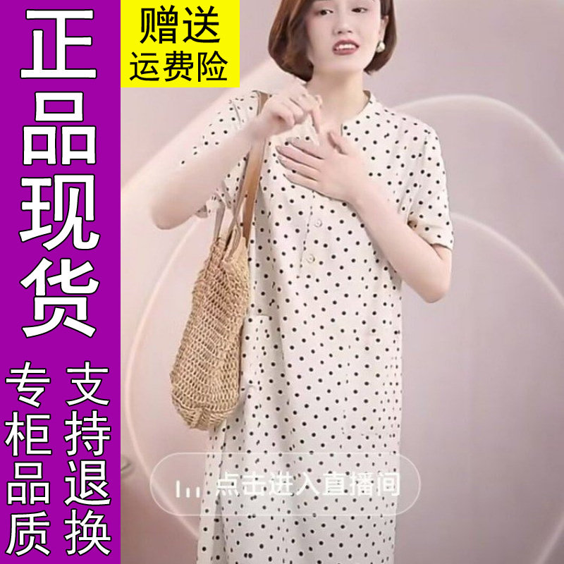 商城正品2025夏季时尚小v领洋气