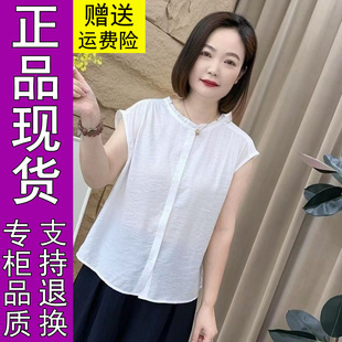 薄款 纯色百搭短袖 衬衫 甜美圆领宽松 透气时尚 2025夏季 商城正品 新款