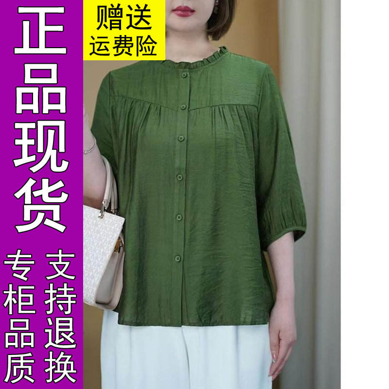 商城正品原版2026夏季新款时尚韩