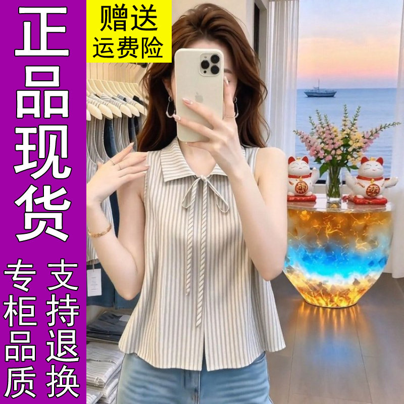 商城正品2026夏季款时尚Polo领条