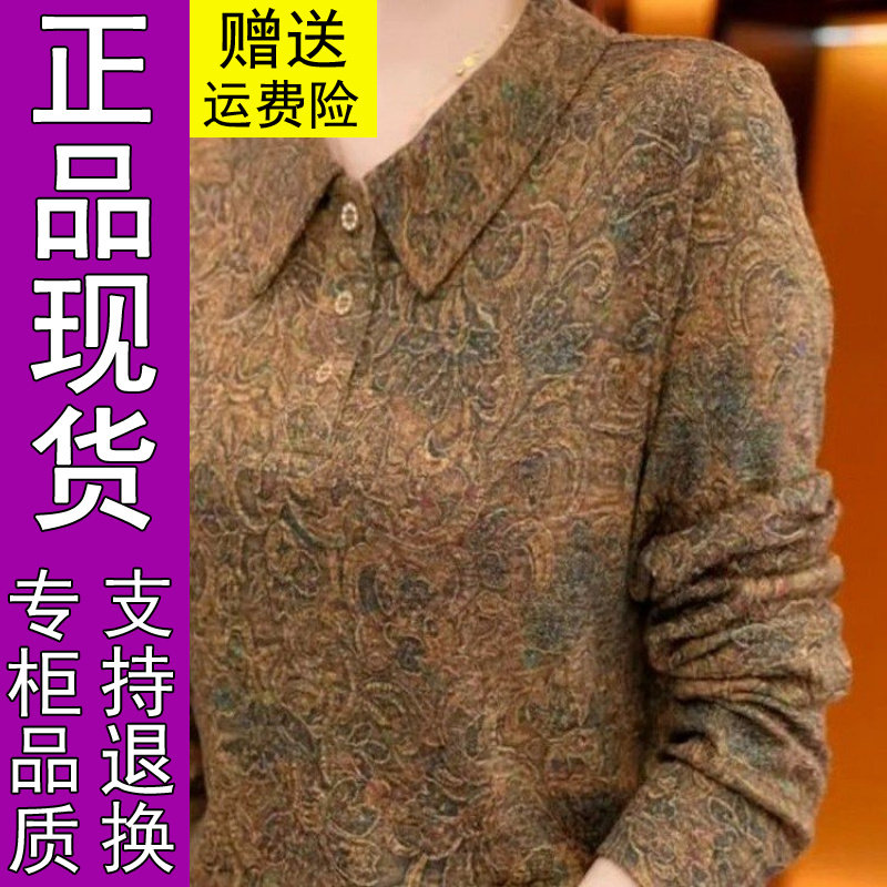 商城正品原版2026秋季新款时尚娃
