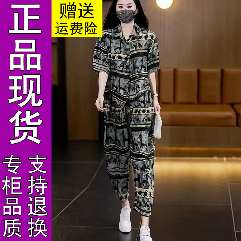 商城正品2025夏季新款大码民族风套装减龄女士短袖上衣裤子两件套
