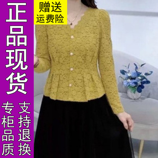 商城正品V领加绒衬衫2025秋冬季收腰长袖T恤女打底衫上衣