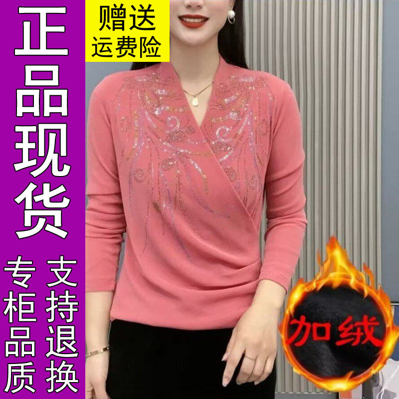 商城正品原版2025冬季新款时尚网
