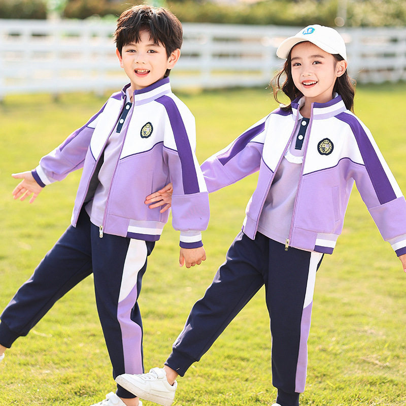 小学生校服春秋装学院风班服套装春季运动服三件套儿童幼儿园园服