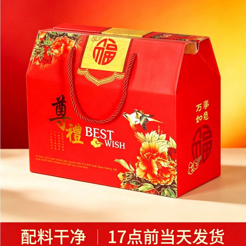 古早味休闲小吃大礼包1058g 厦门贡糖蛋花酥蛋卷老式糕点配料干净