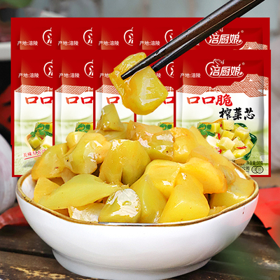 涪陵榨菜官方旗舰店榨菜批发培林
