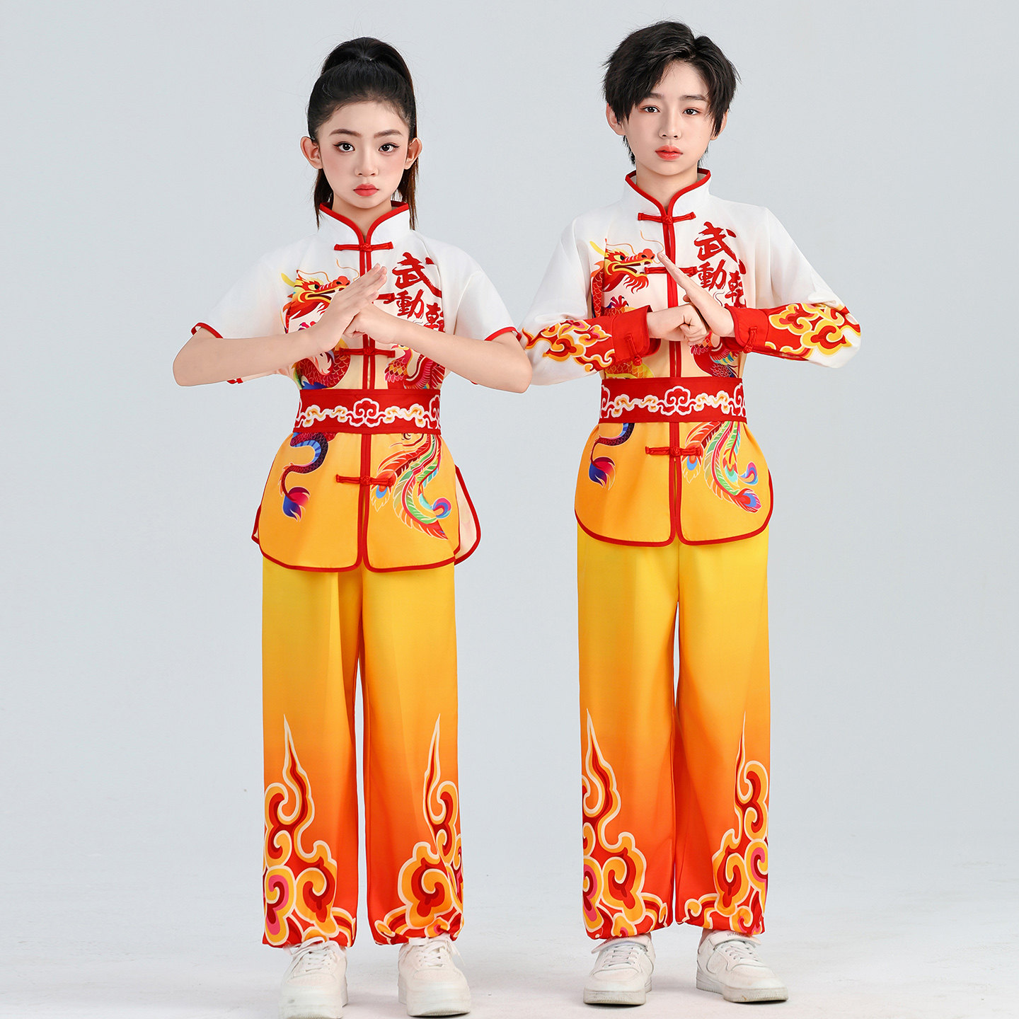 儿童武术表演服男女训练团体运动会比赛秋季幼儿园中小学生太极服