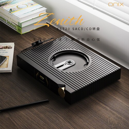 ONIXXST20CD机CD播放器