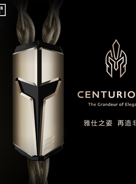 Effect Audio Centurion II 百夫长二代金银合金镀金线耳机升级线