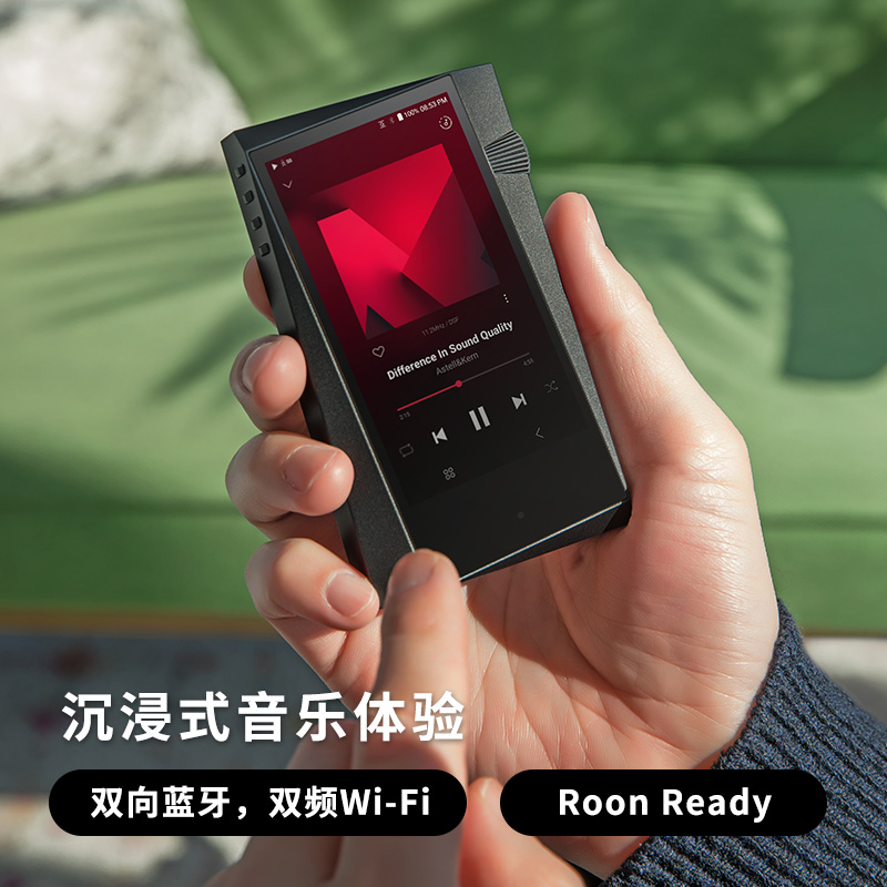 Iriver/艾利和 SR35便携HiFi无损音乐蓝牙播放器发烧MP3随身听-封面