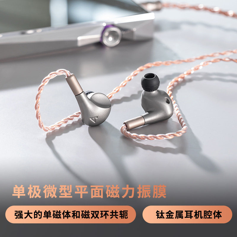 Iriver/艾利和LUNA发烧HIFI平板单元入耳式有线耳机旗舰级耳塞