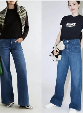 代购Frame Denim25秋冬前贴口袋款高腰直筒阔腿拖地牛仔裤长裤女