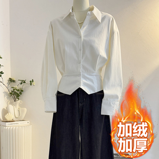 加绒加厚白色长袖收腰衬衫女短款设计感通勤气质衬衣2025秋冬新款