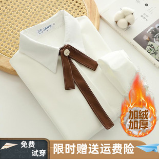 女秋冬款 学院风咖色蝴蝶结加绒衬衫 甜美风叠穿内外搭可搭配马甲潮