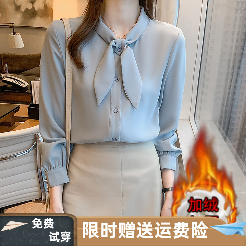 加绒加厚衬衫女法式2025秋冬款新