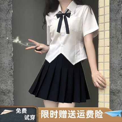 收腰白色衬衫女学生夏季短袖衬衣百褶裙套装纯欲jk制服学院风上衣