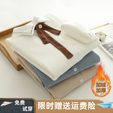 加绒衬衫女冬季加厚保暖时尚洋气时髦百搭打底上衣学院风2024新款