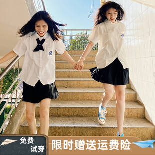夏季新款学生学院风原创制服jk衬衫短袖台湾师大附中刺绣白衬衣女