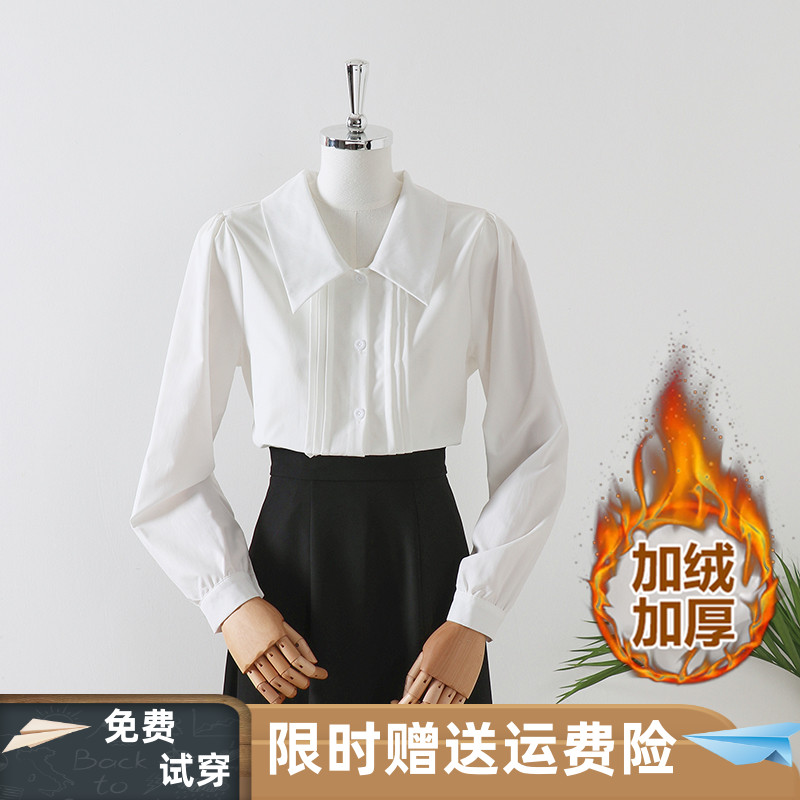 加绒保暖白色衬衫女2025秋冬新款