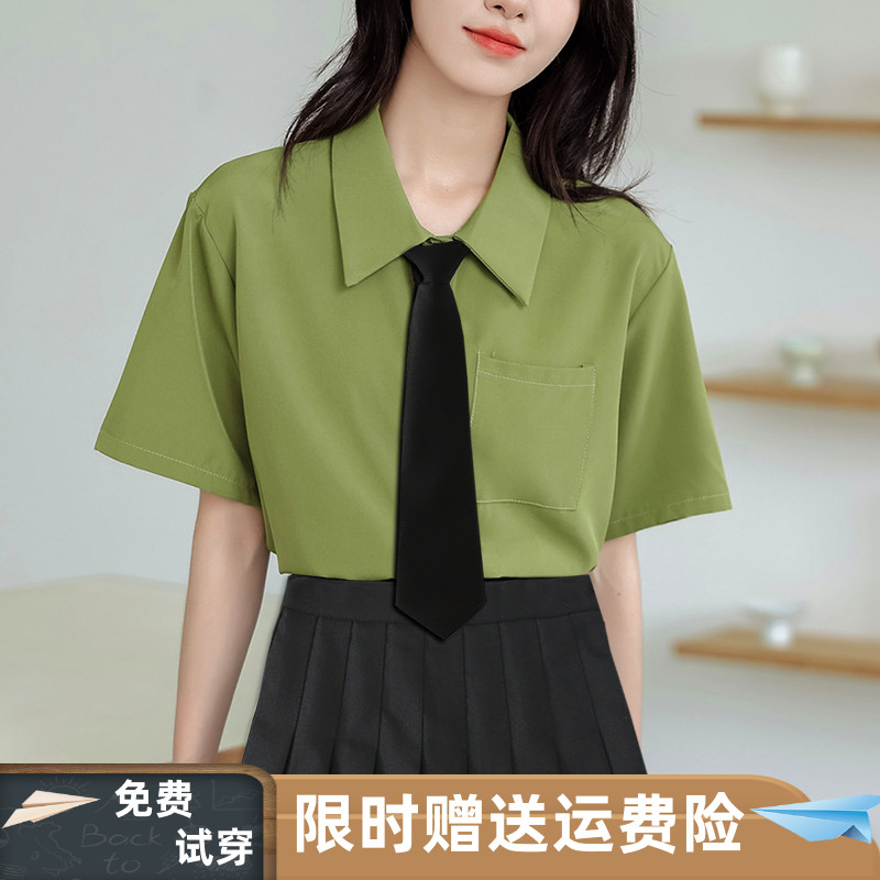 学院风短袖JK制服上衣不规则夏季高级垂感牛油果绿领带雪纺衬衫女