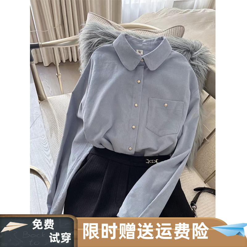 韩系灯芯绒翻领衬衫灰蓝色上衣女